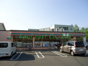 セブンイレブン　前橋下小出２丁目店の画像1