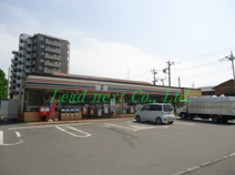 セブンイレブン　前橋城東町店