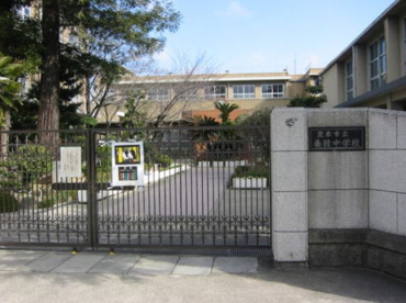 茨木市立　養精中学校の画像1