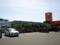 セブンイレブン　前橋西片貝５丁目店