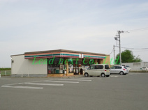 セブンイレブン　前橋駒形インター店