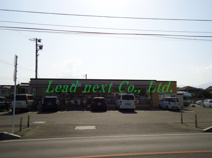 セブンイレブン　前橋青柳町南店