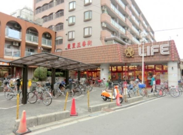 ライフ・豊里店の画像1