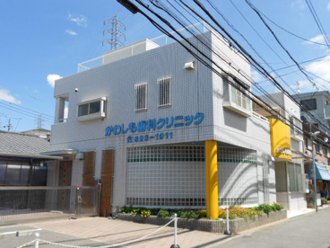かわしも歯科クリニックの画像1