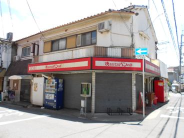 萱島東町パン屋の画像1