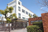 広島市立 荒神町小学校