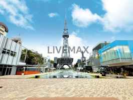 RAYARD Hisaya-odori Park(レイヤード ヒサヤオオドオリ パーク)