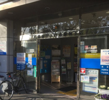 広島銀行五日市駅前支店