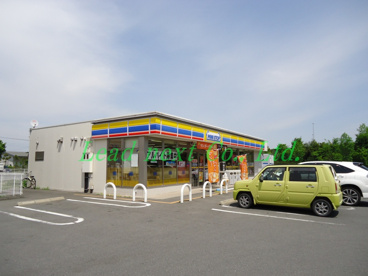 ミニストップ　前橋鶴光路店の画像1