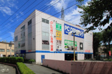 PC DEPOT調布本店