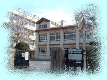 広島市立 仁保小学校の画像1