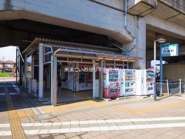 内宿駅の画像1