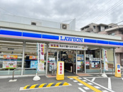 ローソン 神戸深江北町一丁目店