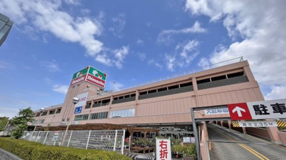 島忠 府中店の画像1