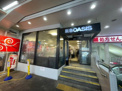 スーパー 阪急OASIS(阪急オアシス) 六甲店