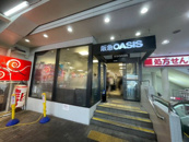 阪急OASIS(阪急オアシス) 六甲店