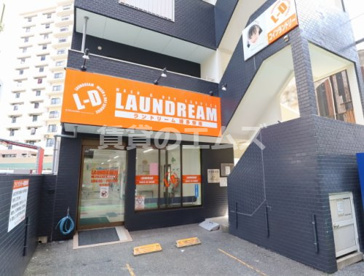 ランドリーム博多駅南店の画像2