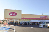 FOOD OFFストッカー 白岡原ケ井戸店
