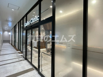 がんこクリニックららぽーと福岡