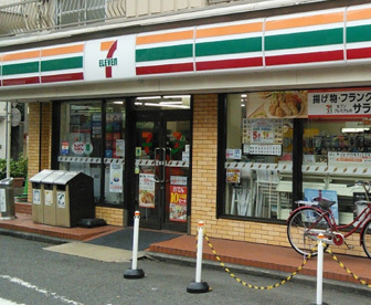 セブンイレブン　よこはまばし店の画像1