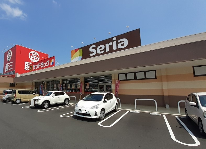 その他 セリア 藤三竹原ショッピングセンター店