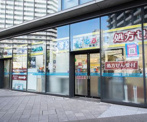 どらっぐぱぱす 晴海店