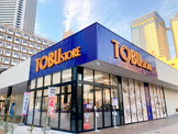 東武ストア 晴海三丁目店