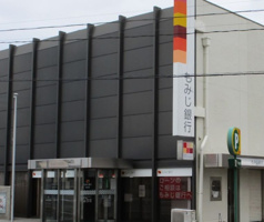 もみじ銀行古市支店