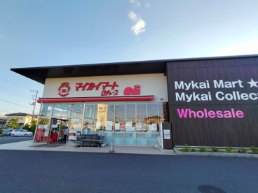 マイカイマートロヂャース 上尾店の画像1