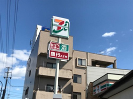 セブンイレブン 東仙台1丁目店