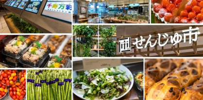 北千住マルイの画像2