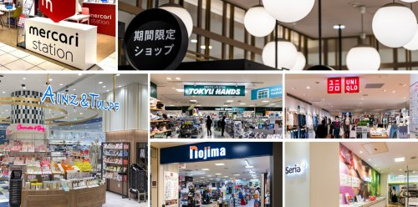 北千住マルイの画像3