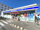 ローソン瀬谷4丁目店の画像