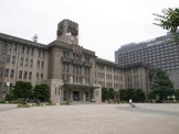 京都市役所