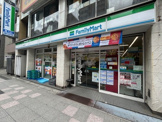コンビニエンスストア ファミリーマート 川崎駅西店