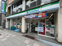 ファミリーマート 川崎駅西店