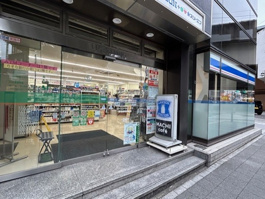 ローソン・スリーエフ京急鶴見駅前店