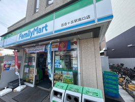 ファミリーマート 百合ヶ丘駅南口店