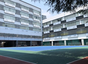 足立学園の画像1