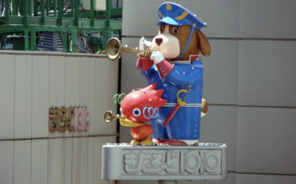 きたロード1010 北千住駅西口美観商店街の画像5