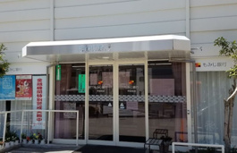 もみじ銀行牛田支店