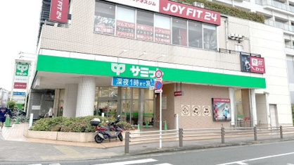 サミットストア 芦花公園駅前店の画像1