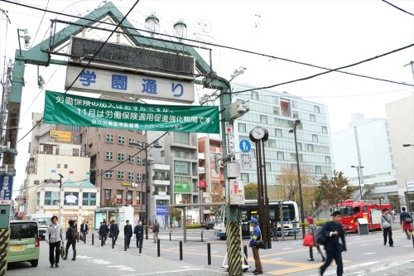 学園通りの画像1