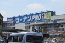 コーナン リックス店