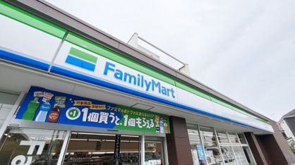 ファミリーマート 西東京谷戸町店の画像1