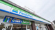 ファミリーマート 西東京谷戸町店の画像