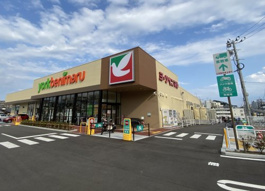 ヨークベニマル仙台小松島店