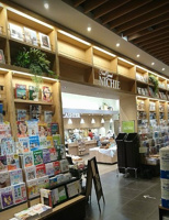 フードグラン ニチエー エディオン蔦屋家電店