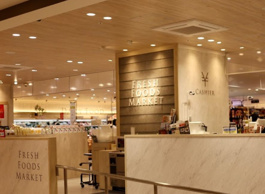 ユアーズ ekie広島店