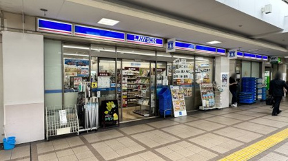 ローソン 下高井戸駅前店の画像1